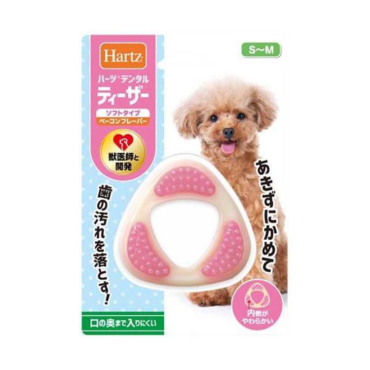 Hartz 小型犬用 超軟身煙肉口味潔齒玩具