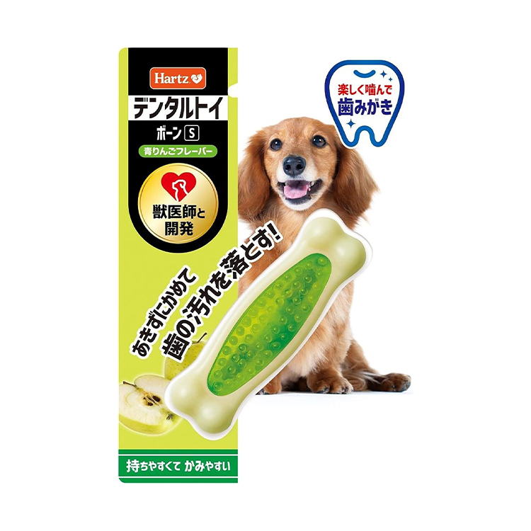 Hartz 獸醫開發 青蘋果口味潔齒玩具 S