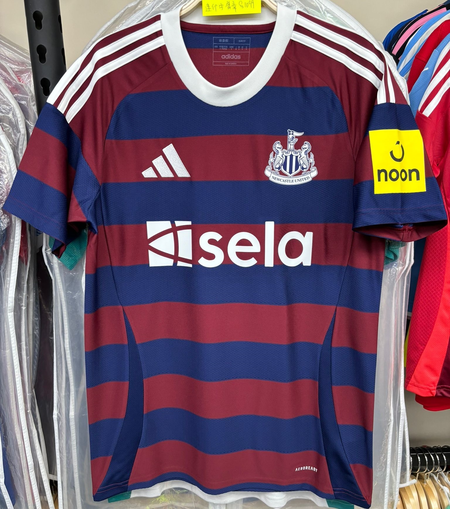 24-25紐卡素作客球迷版球衣