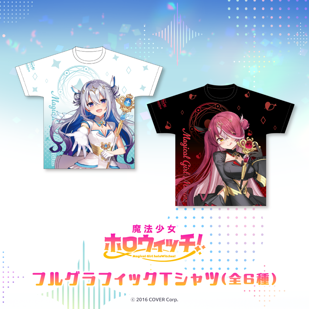 「官品代購」Hololive 魔法少女ホロウィッチ！グッズ HoloWitch 周邊 第2彈 🌸🌙🏴‍☠️💫🍬🎣