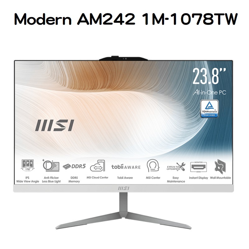 【特仕版】MSI微星 Modern AM242 1M-1078TW 24型一體機(Core3 100U/8G/512G/W11P)