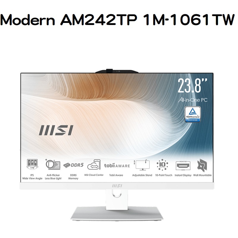 【特仕版】MSI微星 Modern AM242TP 1M-1061TW 24型觸控一體機(Core7 150U/16G/1TB/W11P)