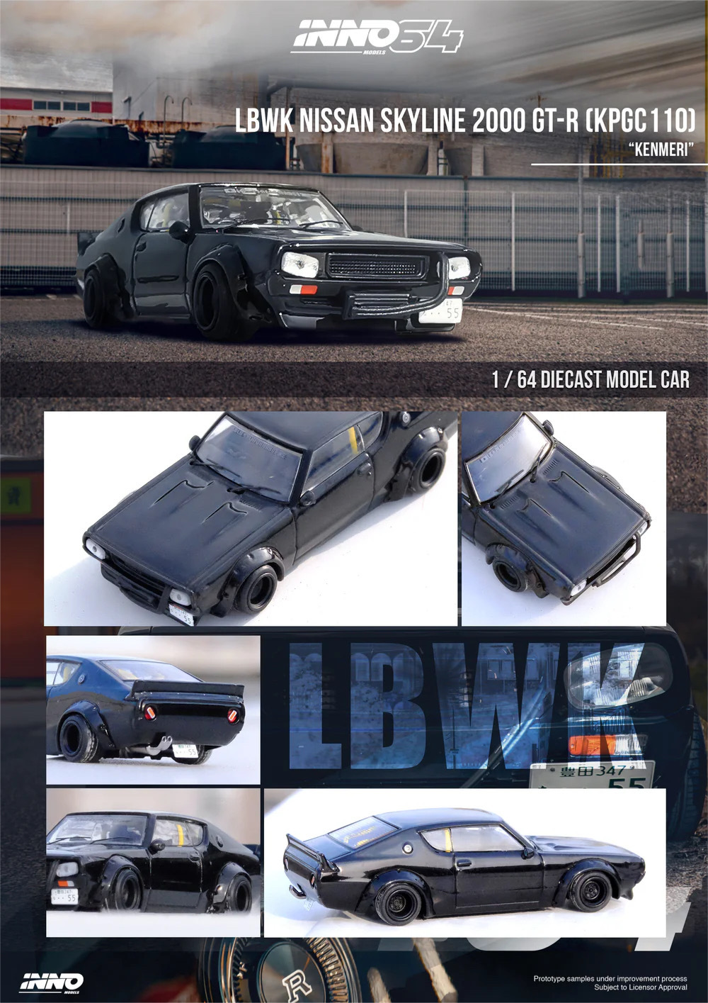 【預訂】INNO64 Nissan Skyline 2000GT-R (KPGC110) "KENMERI" Black