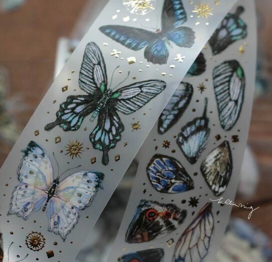 Lin Chia Ning PET Tape - Green to Purple Butterfly