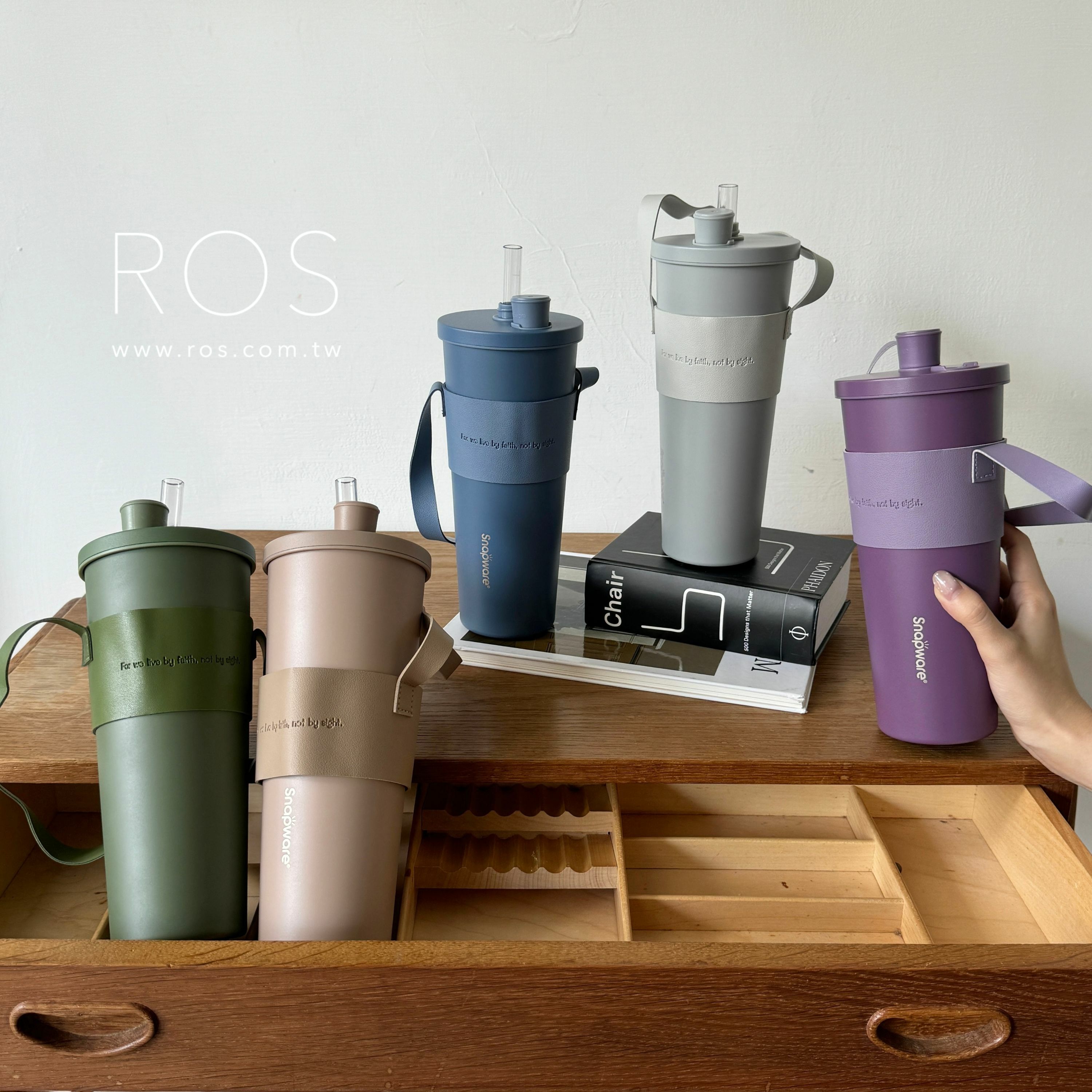 💥贈杯套💥康寧密扣 陶瓷保溫保冰跳跳吸管杯(4colors)