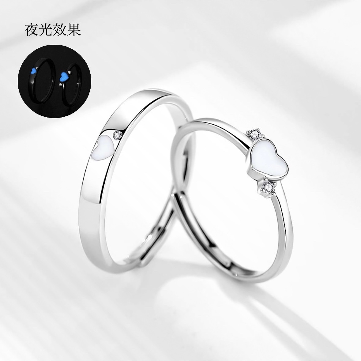 「如光愛❤️你」情侶戒指💍免費刻字✒️夜光戒指✨