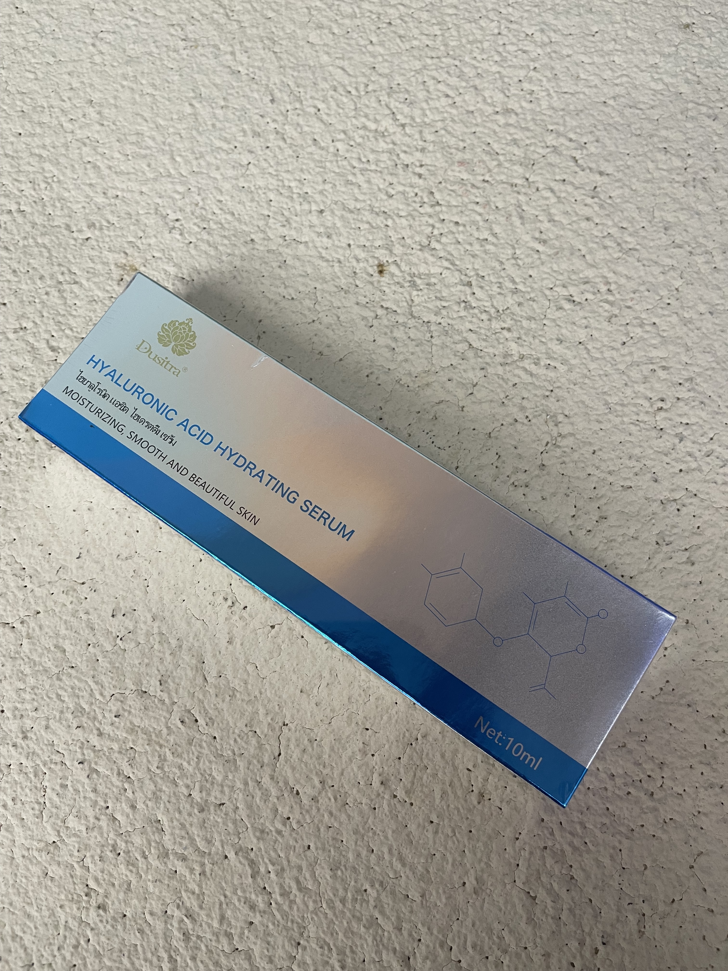 泰國Dusitra 強效補濕水光針 10ML