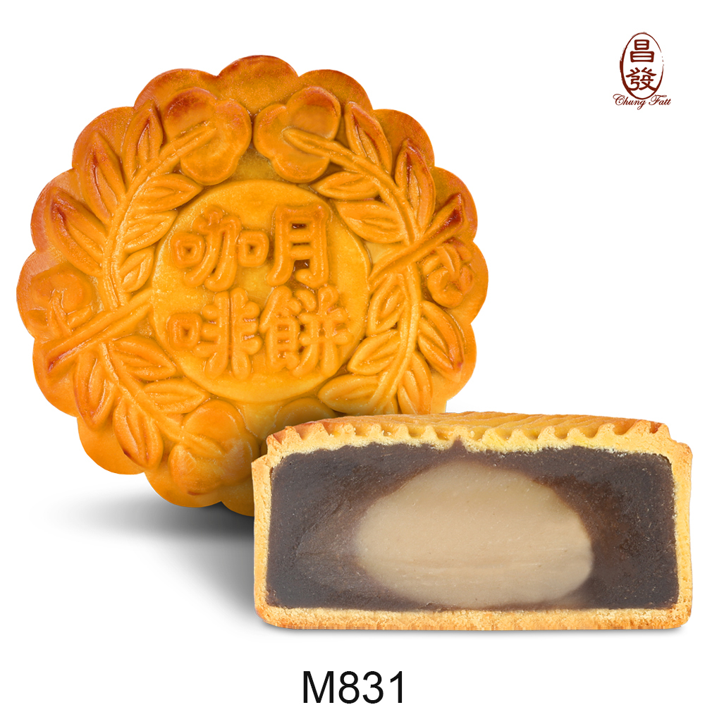 Coffee Mooncake