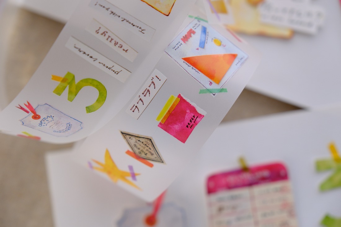 Ours PET Tape - Paper Lover