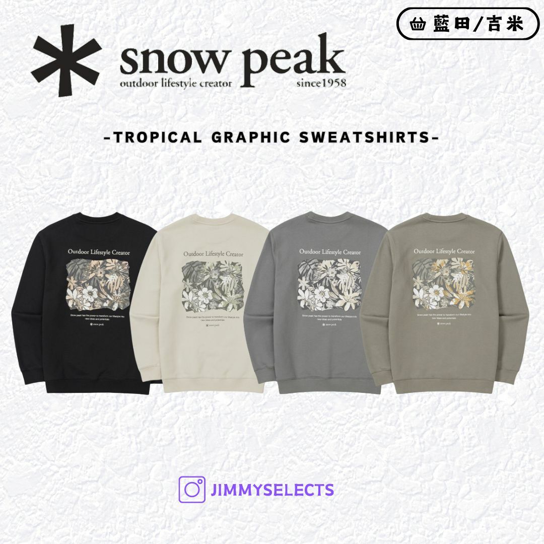 【代購】Snow Peak 雪諾必克 Tropical Graphic 花卉圖案 長袖 衛衣 S24FUFHT64