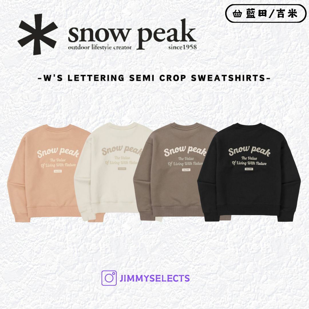 【代購】Snow Peak 雪諾必克 女 Lettering 文字 短版 長袖 衛衣 S24FWFHT63