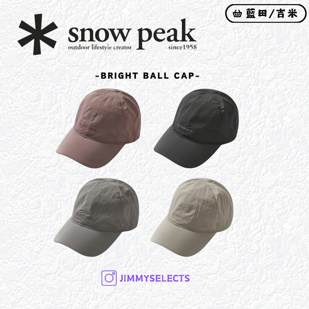 【代購】Snow Peak 雪諾必克 Bright Ball Cap 復古 老帽 帽子 S24FUFBC79