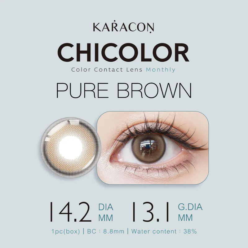 [月拋] Karacon CHICOLOR Monthly #111 Pure Brown 純淨棕｜月拋彩妝隱形眼鏡｜每盒1片