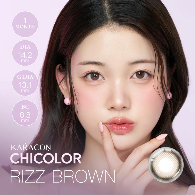 [月拋] Karacon CHICOLOR Monthly #112 Rizz Brown 迷人棕｜月拋彩妝隱形眼鏡｜每盒1片