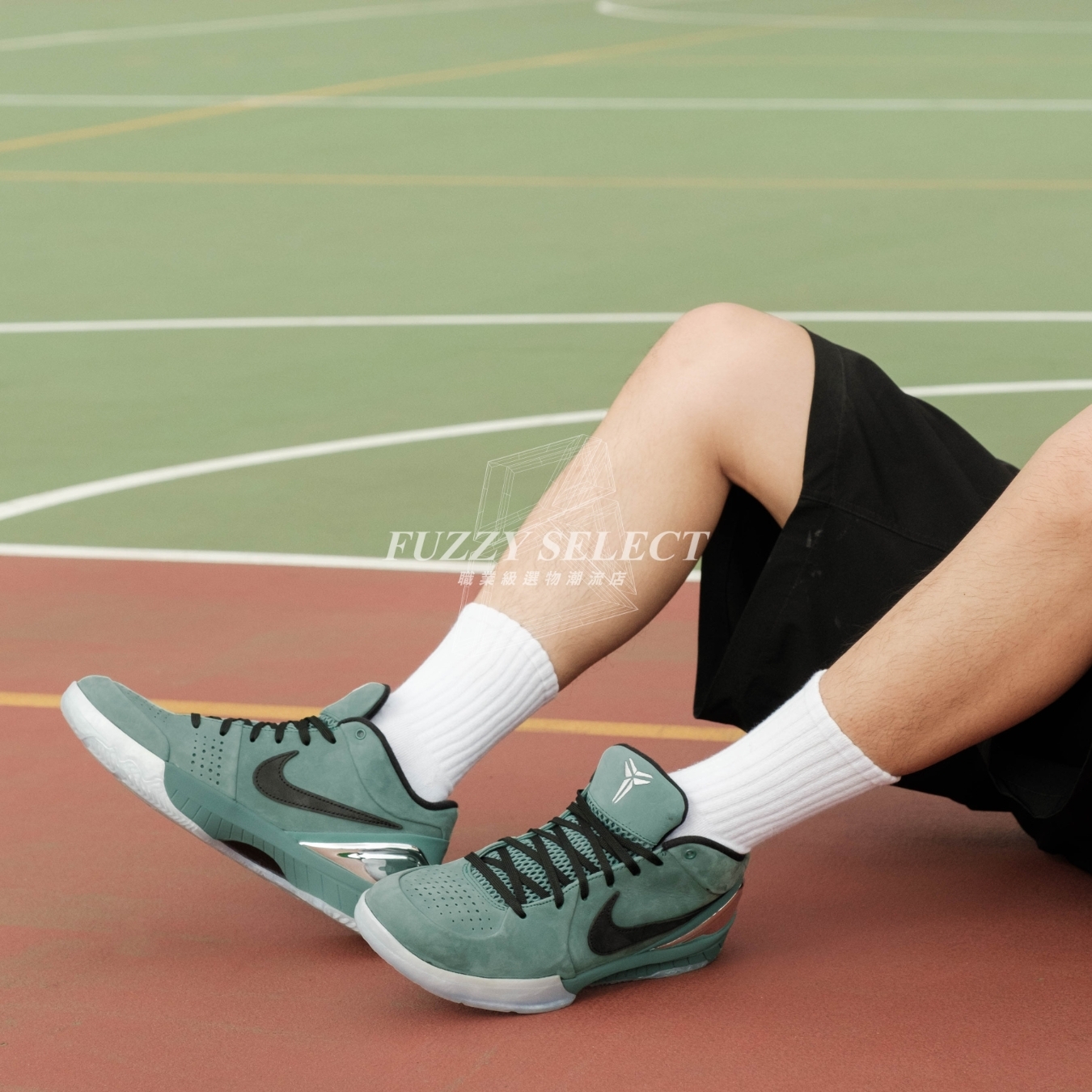 【逢甲FUZZY】Kobe 4 Protro "Girl Dad" 雲杉綠白 FQ3545-300