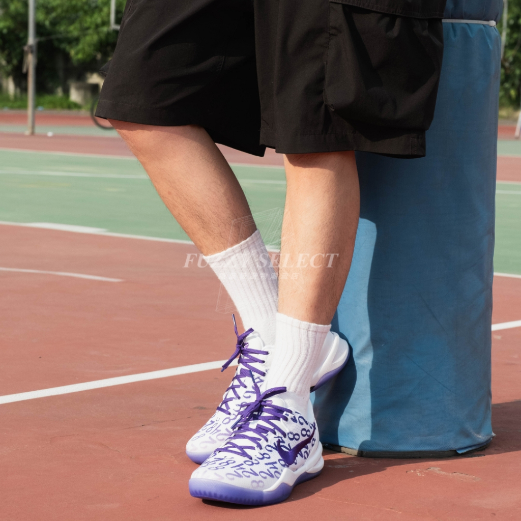 【逢甲FUZZY】Kobe 8 Protro Court Purple 白紫 FQ3549-100 FN0266-101 FN0267-101
