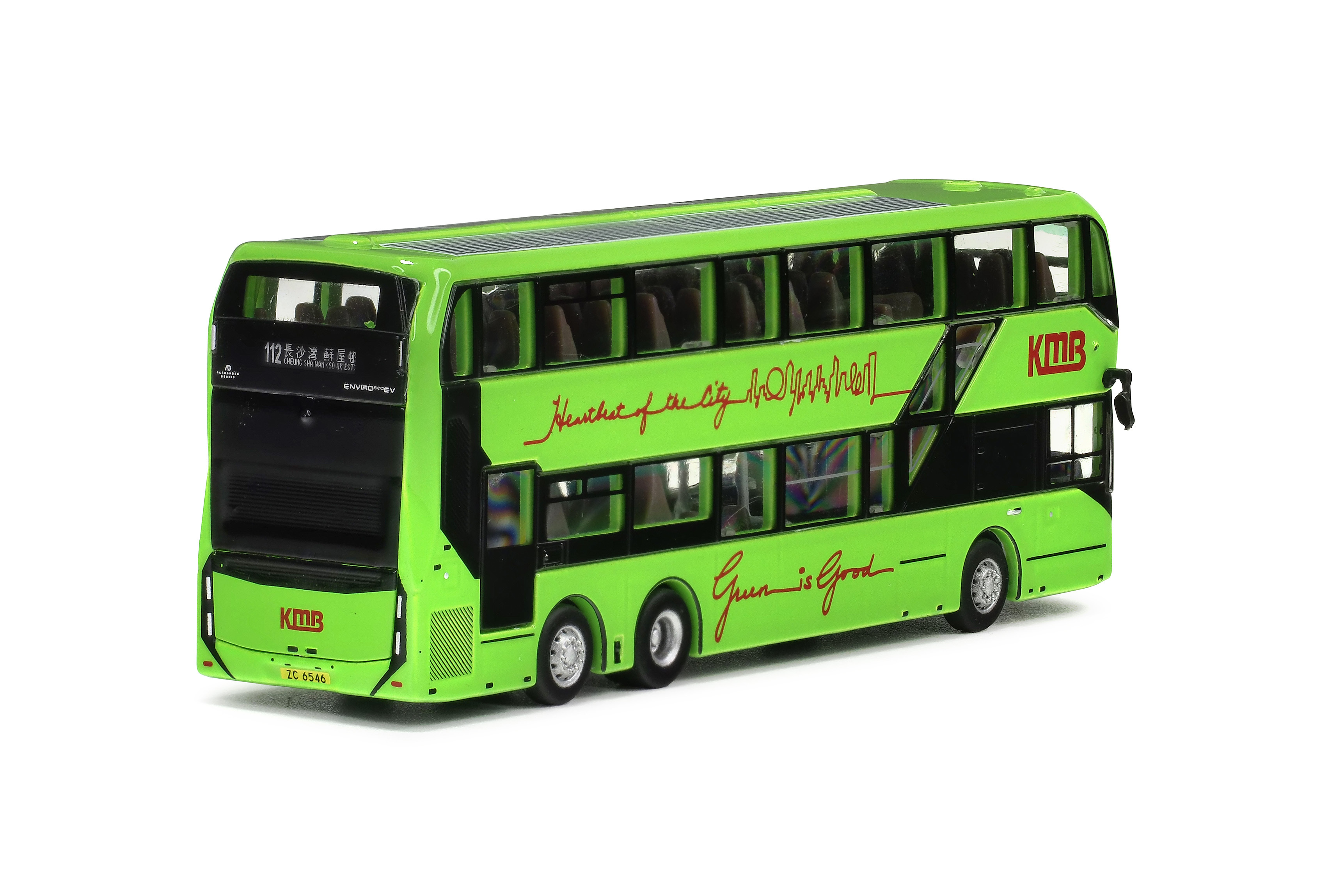 KMB2024032 1:120 九巴丹尼士E500EV電動巴士12米 (112)