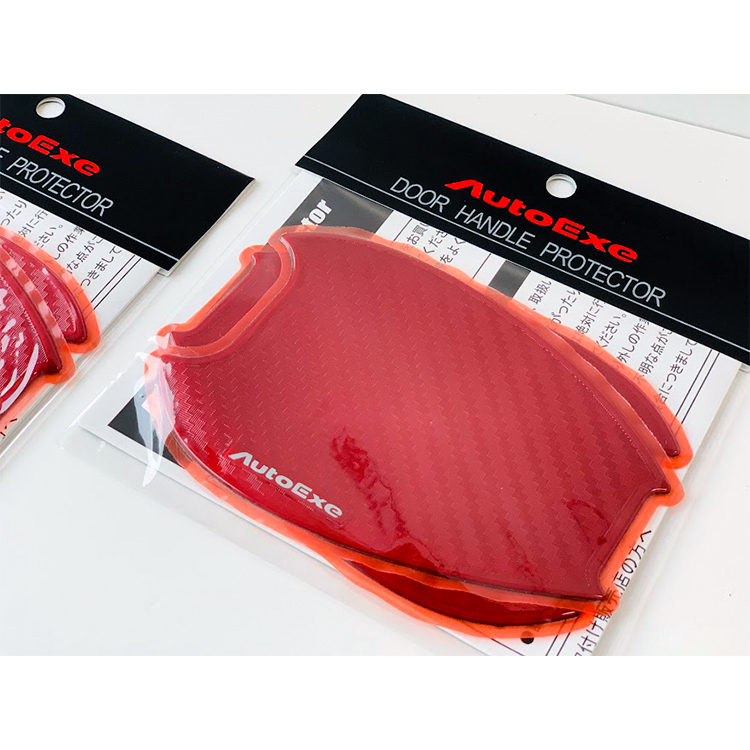AUTOEXE CARBON 門碗片 紅色 MAZDA3 BP
