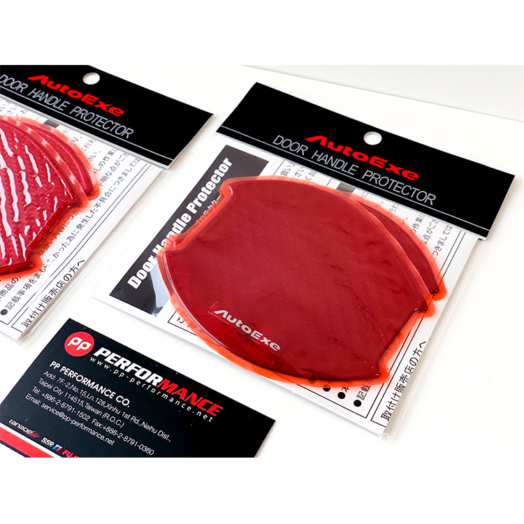 AUTOEXE CARBON 門碗片 紅色 MAZDA CX-5 KF