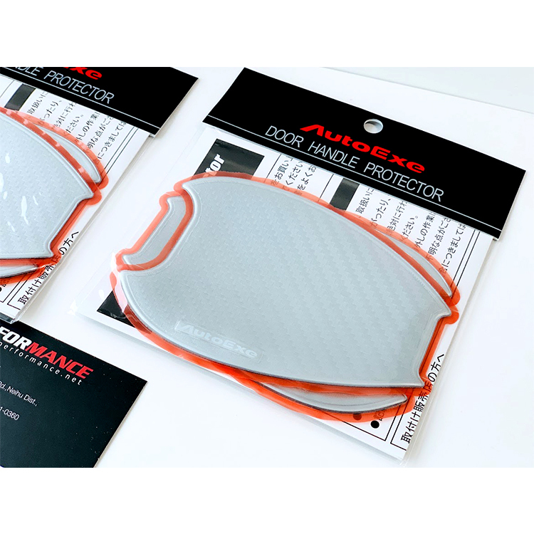 AUTOEXE CARBON 門碗片 銀色 MAZDA3 BP