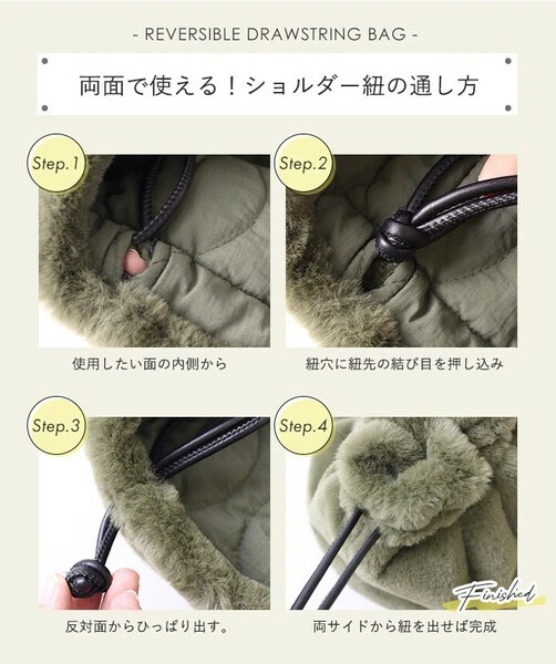 側背包,單肩包