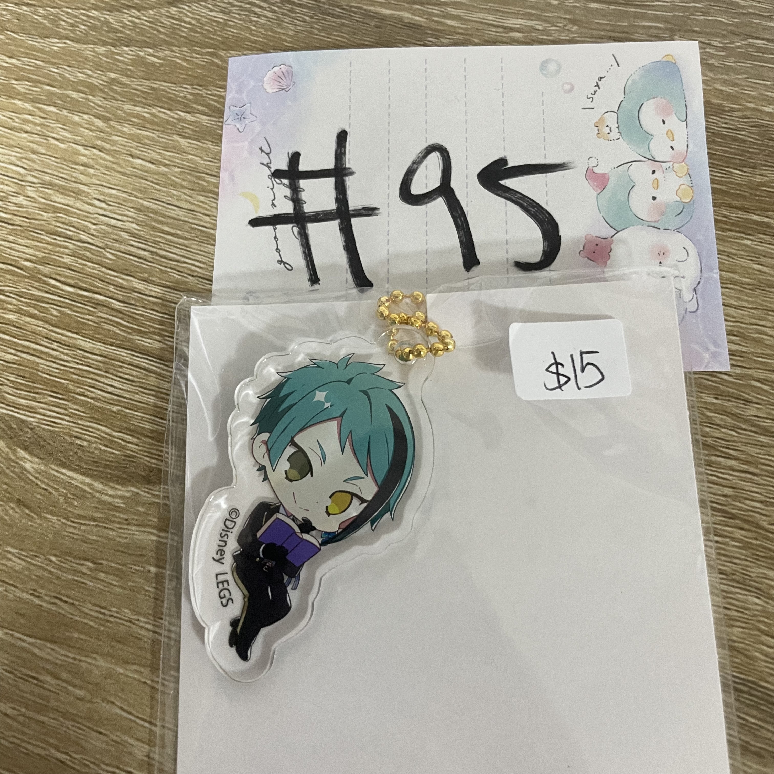 TWST  JADE 掛件#95