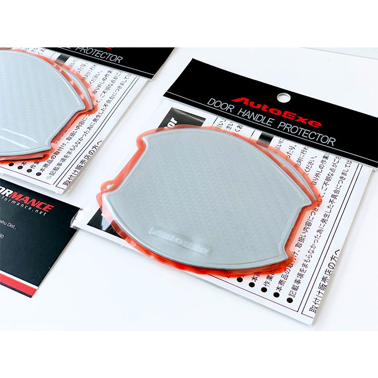 AUTOEXE CARBON 門碗片 銀色 MAZDA CX-5 KF