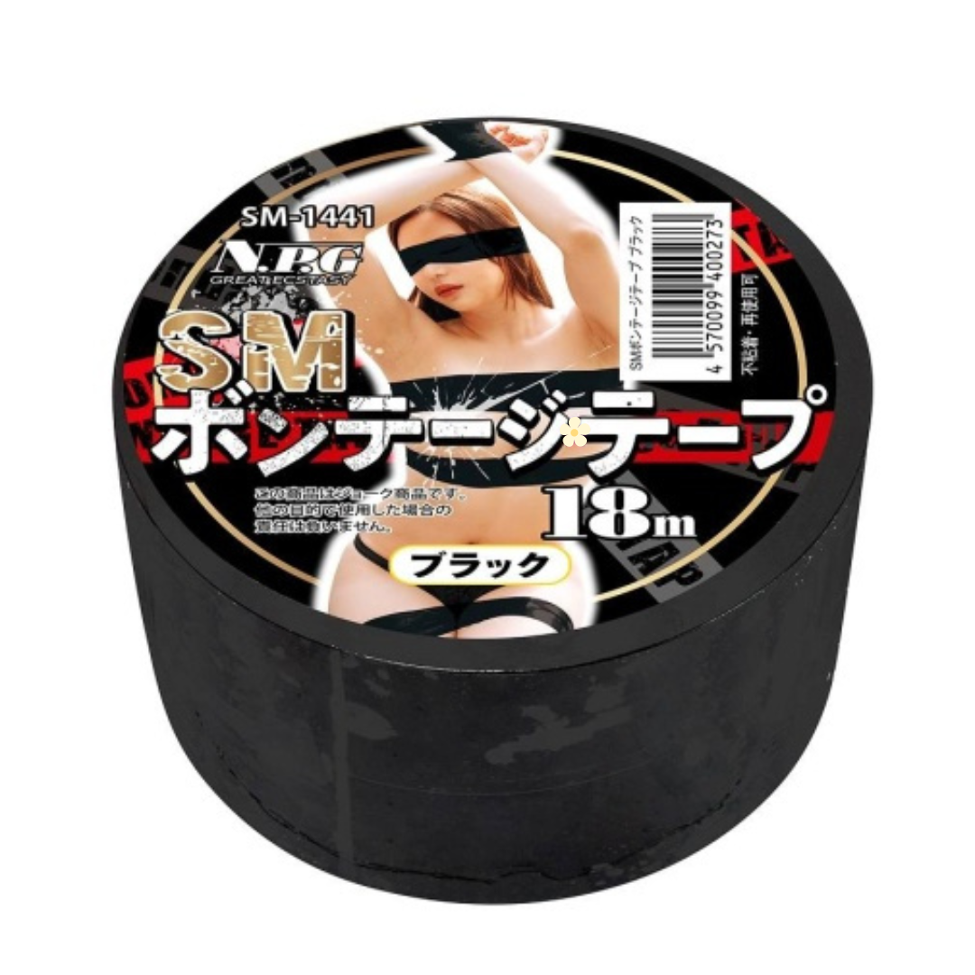 NPG 靜電約束膠帶 18m - 黑色