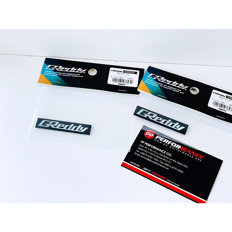 TRUST GReddy Aluminum Emblem Black/Silver