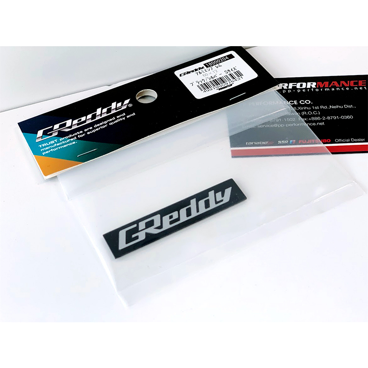 TRUST GReddy Aluminum Emblem Black/Silver