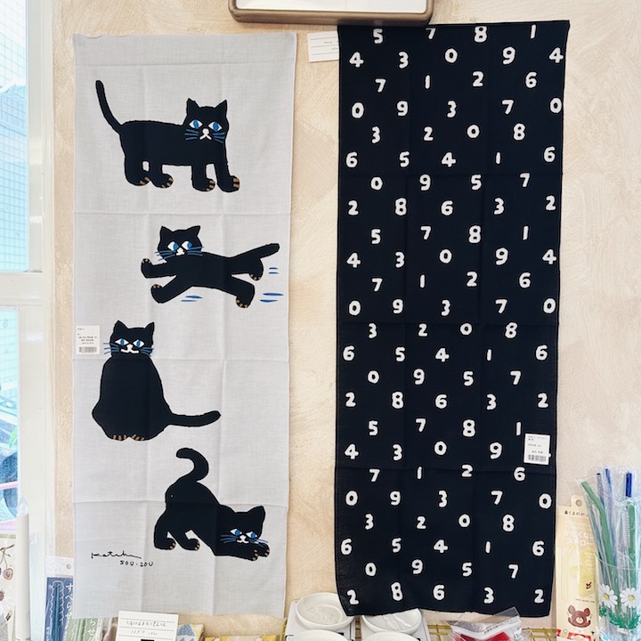 SOUSOU x 伊勢木綿 茶巾｜日本京都