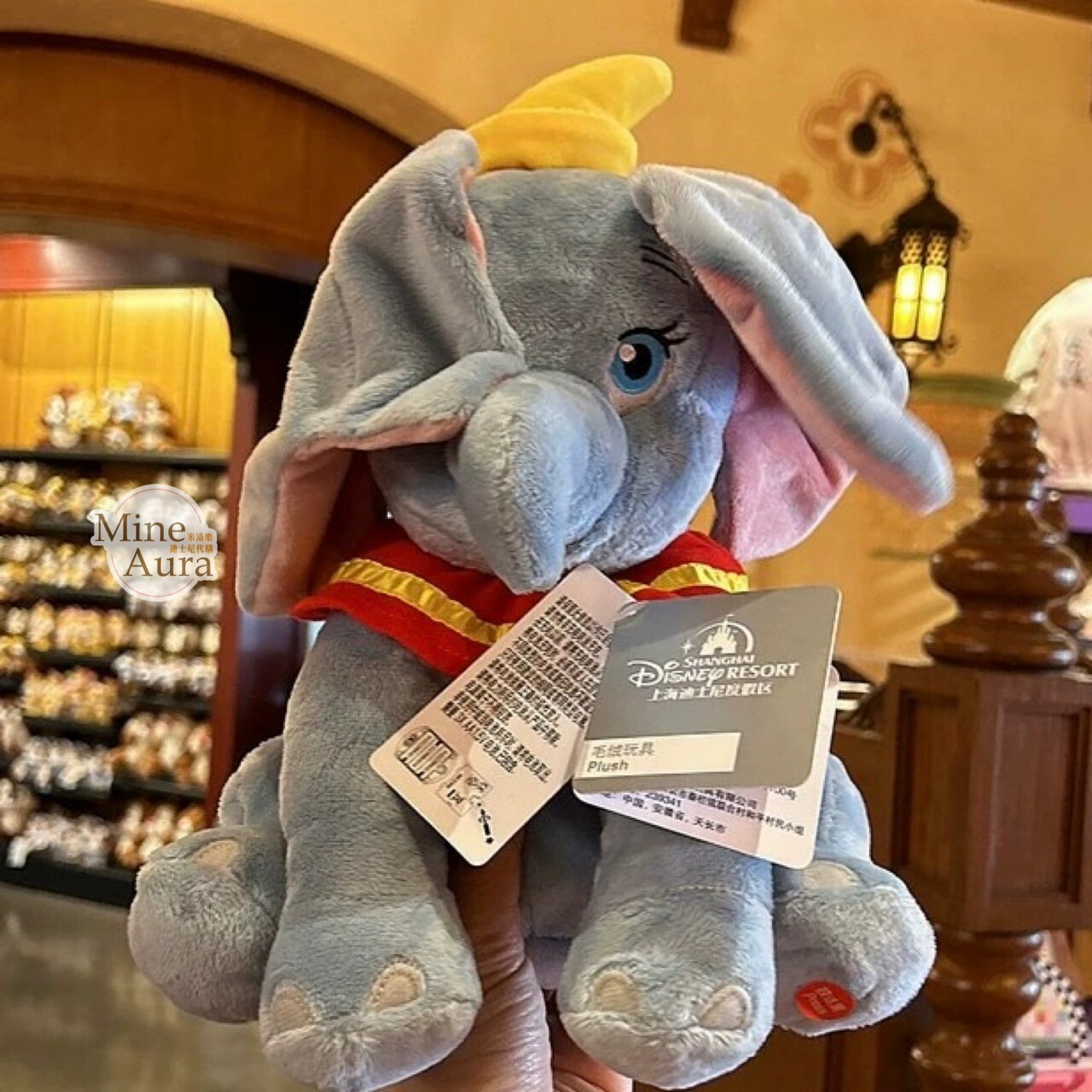 (限時特價) 小飛象 Dumbo 耳朵可動設計 娃娃 玩偶 -上海迪士尼樂園