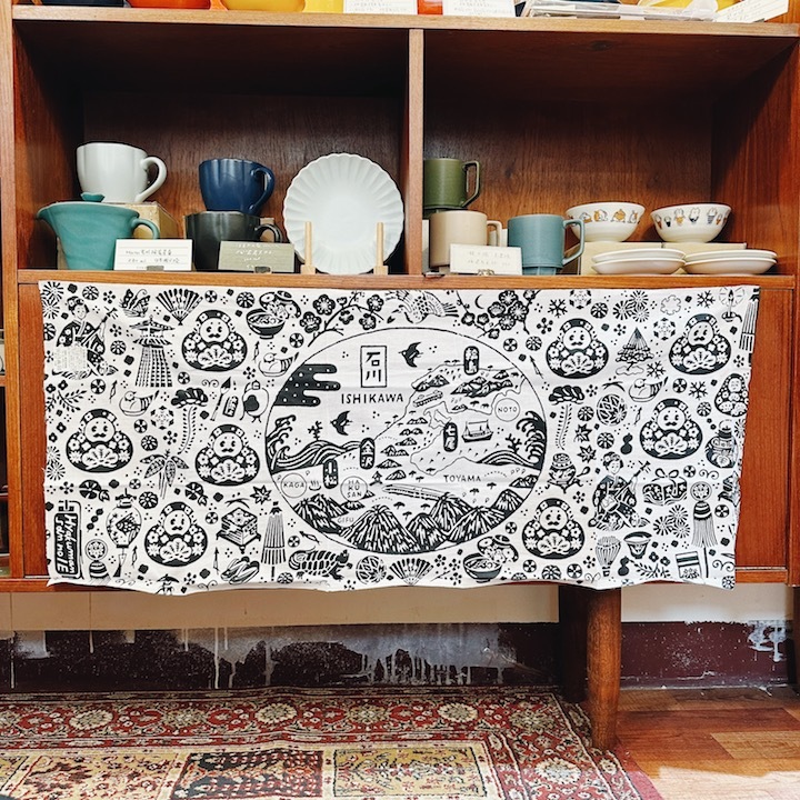 金澤石川限定 茶巾