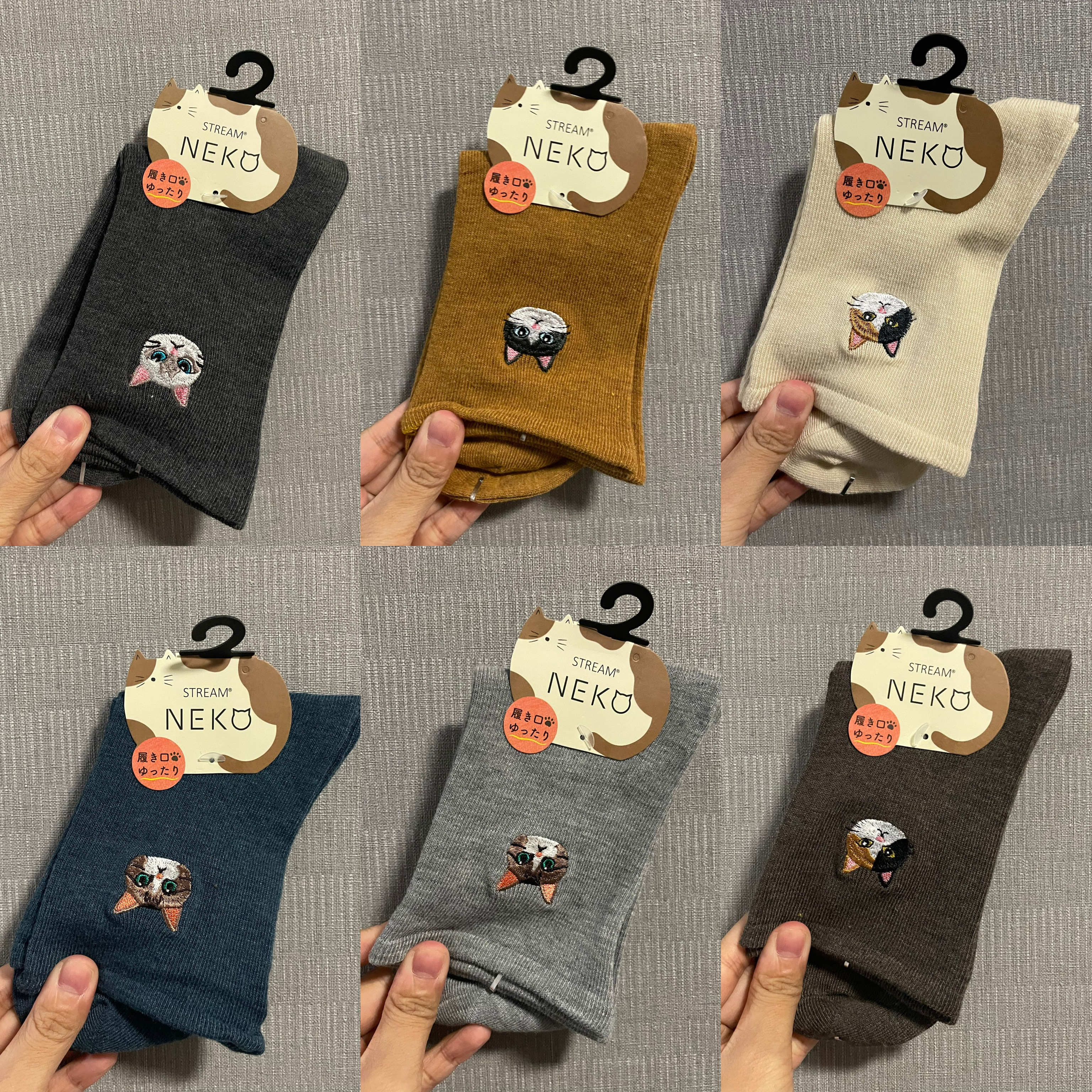 JP 貓貓純色刺繡中筒襪 23-25 0712 M010813