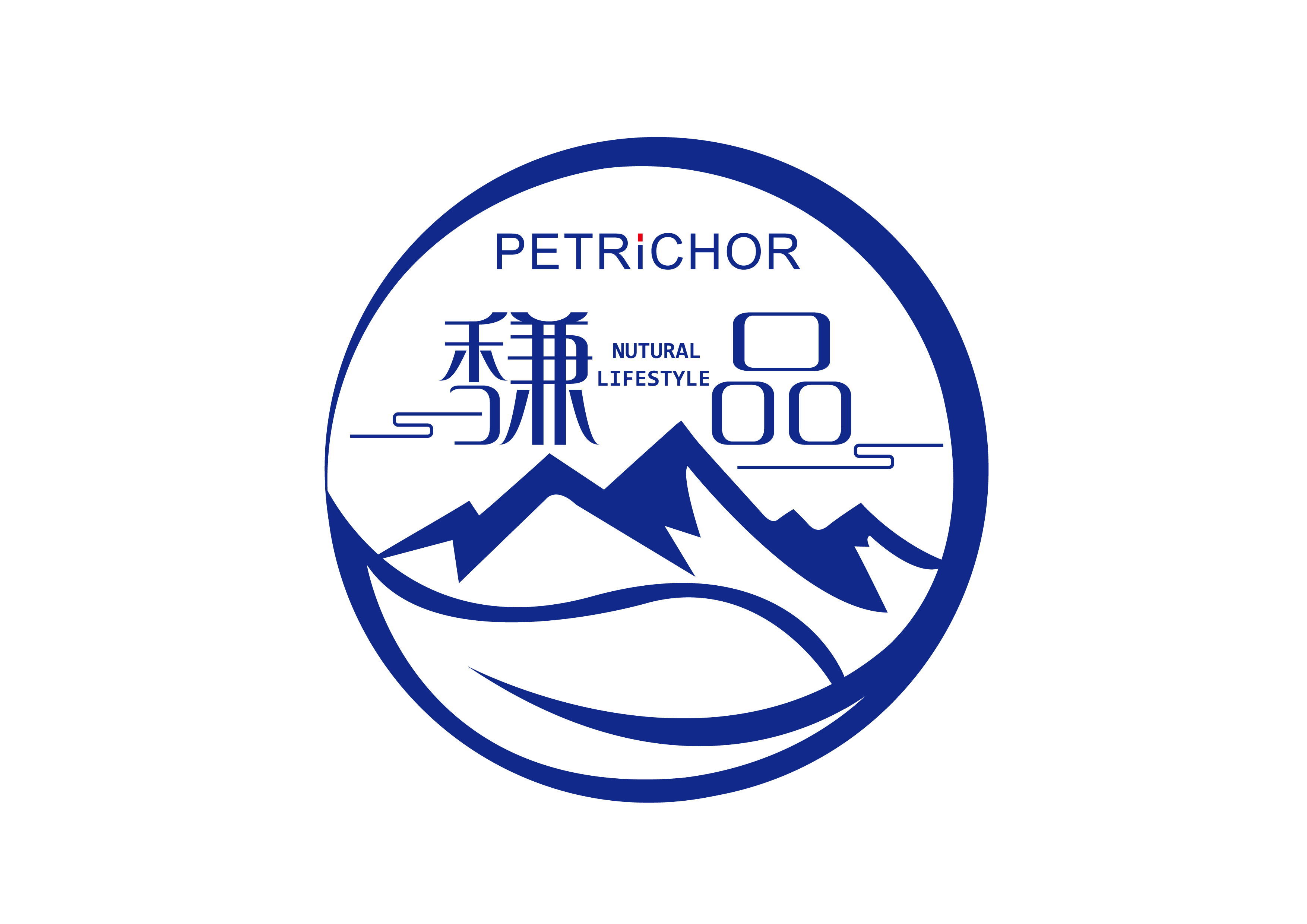 Petrichor - Pure Essential Oil  Sandalwood 10mL