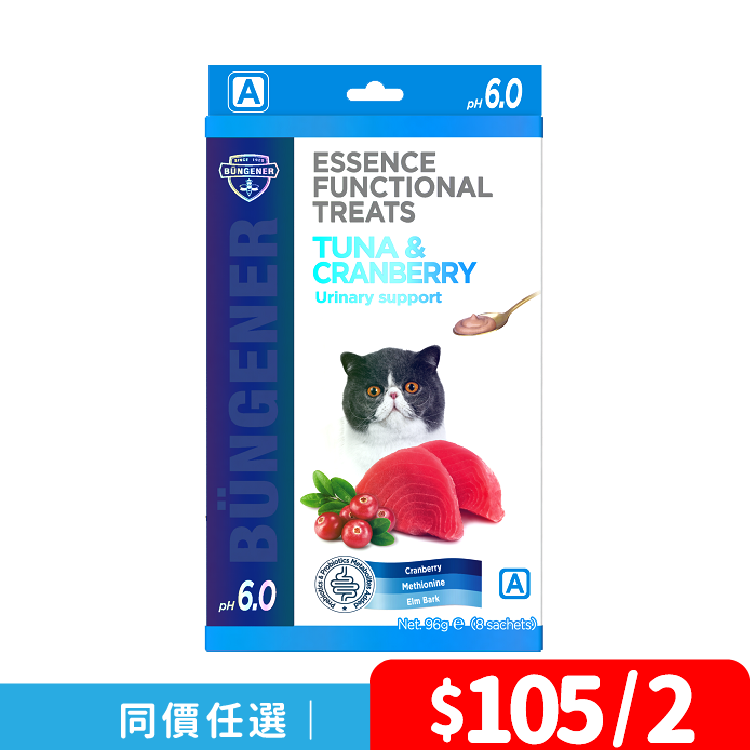 Essence Functional Treats 金槍魚蔓越莓 Mousse 條 96g