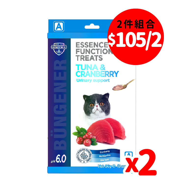 Essence Functional Treats 金槍魚蔓越莓 Mousse 條 96g x2包