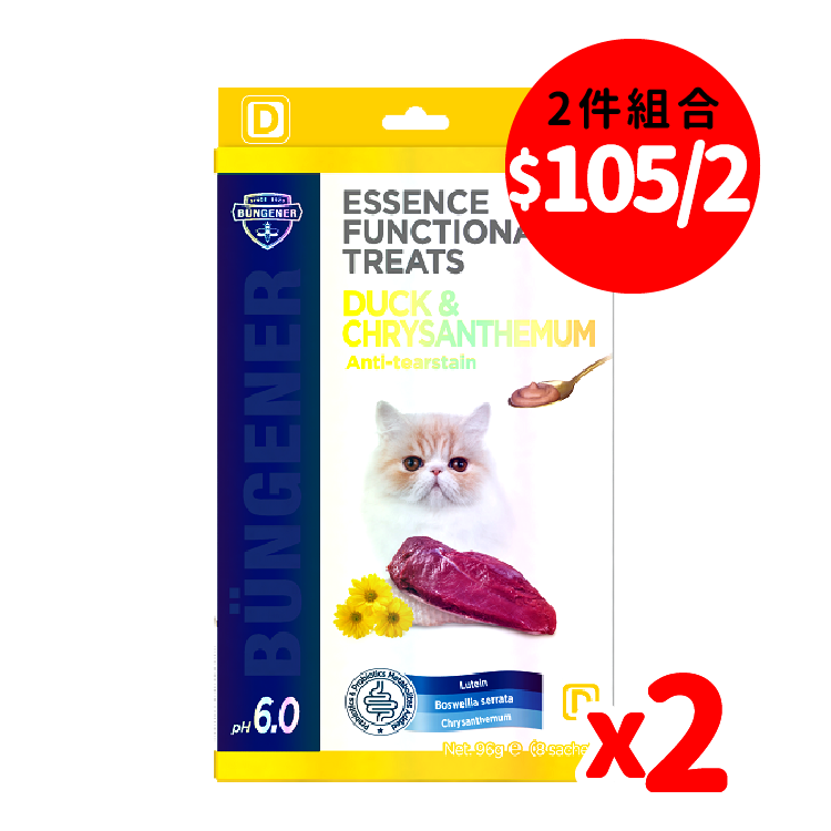 Essence Functional Treats 鴨肉菊花去淚痕 Mousse 條 96g x2包