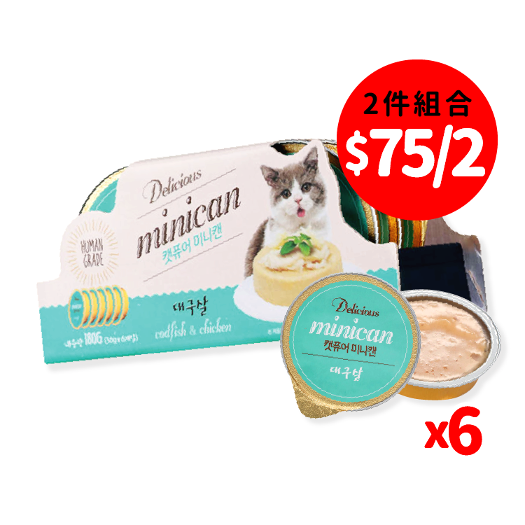 【組合優惠】Cat pure | Minican韓國迷你零食貓罐 鱈魚雞肉 30g x 6 (CP-1659)