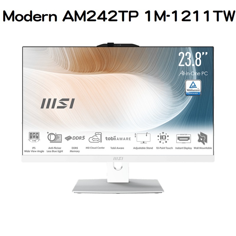 【特仕版】MSI微星 Modern AM242TP 1M-1211TW 24型觸控一體機(Core5 120U/8G/1TB/W11P)