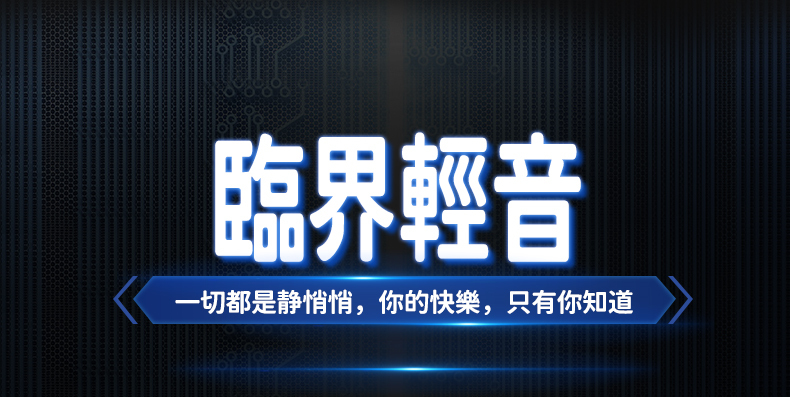 LILO｜棒球棒 ｜電動按摩棒