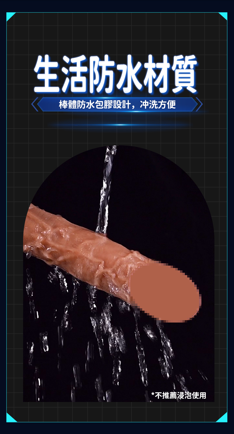 LILO｜棒球棒 ｜電動按摩棒
