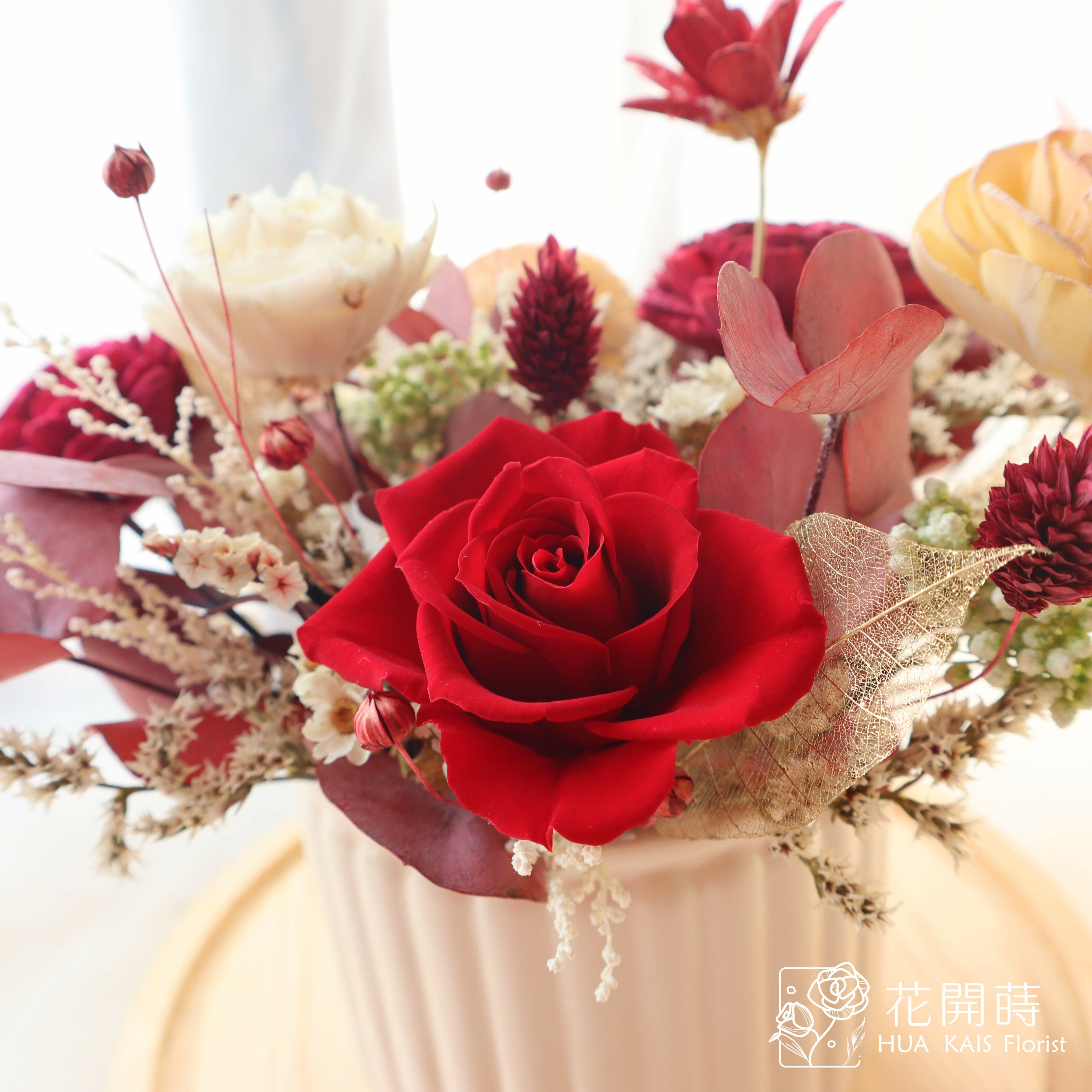 乾燥花盆栽|胭脂紅|開幕賀禮|空間布置|入厝賀禮|生日禮物