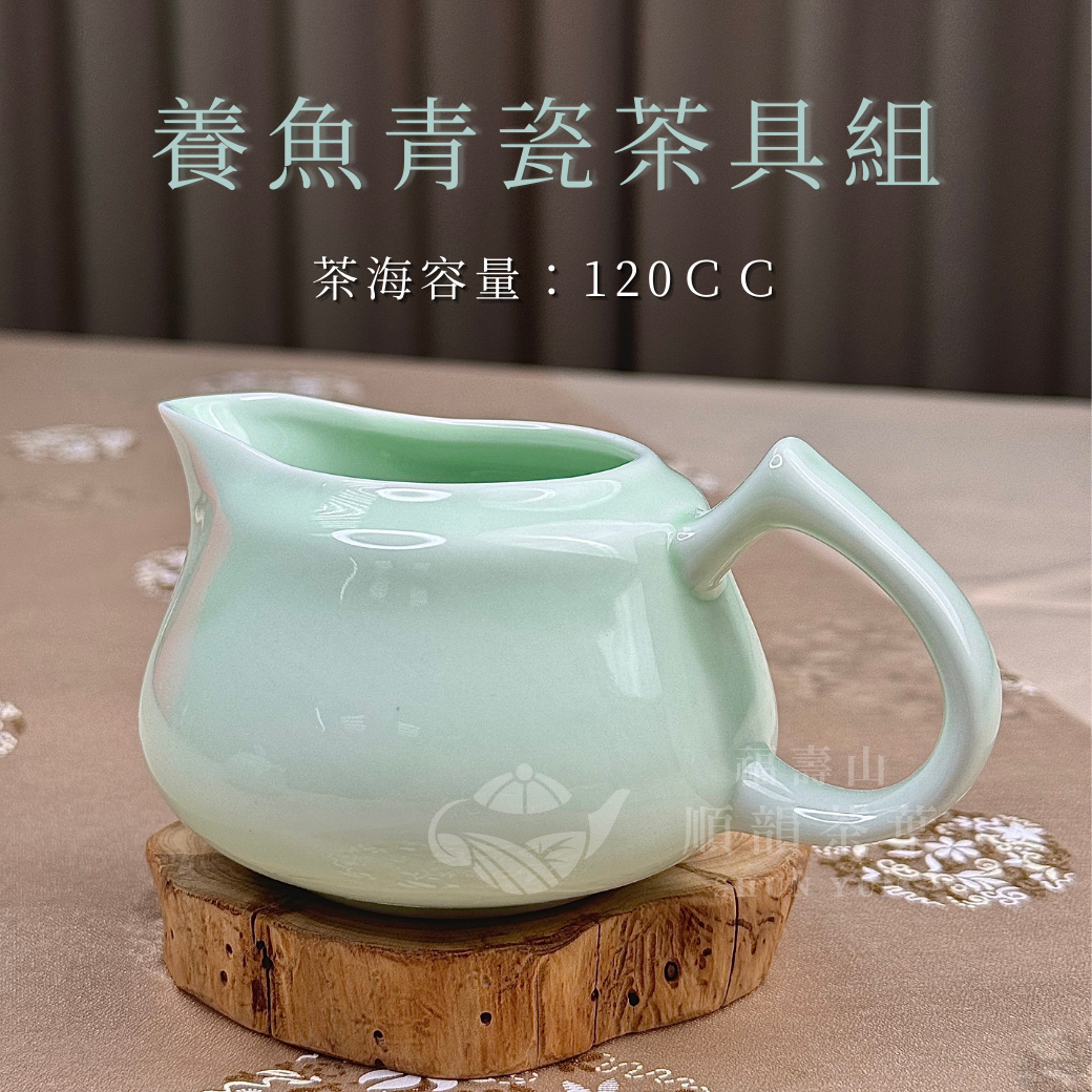 平安竹泉 青華染付 雙鱼紋樣 四角盃 茶道具 平安竹泉