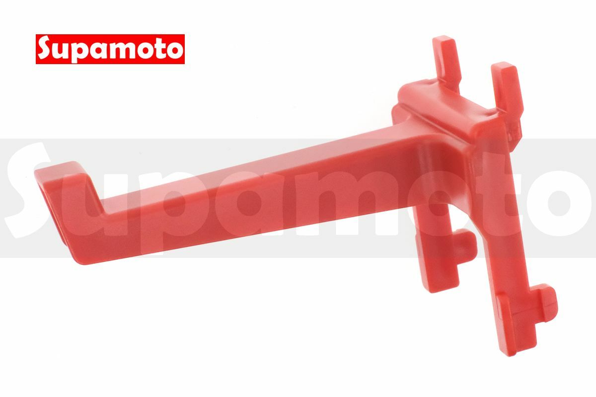 -Supamoto- 洞洞板—大鉤 (方孔板配件/扳手/起子/鉗子/工具牆/置物架/工具板/維修/掛鉤/掛勾)