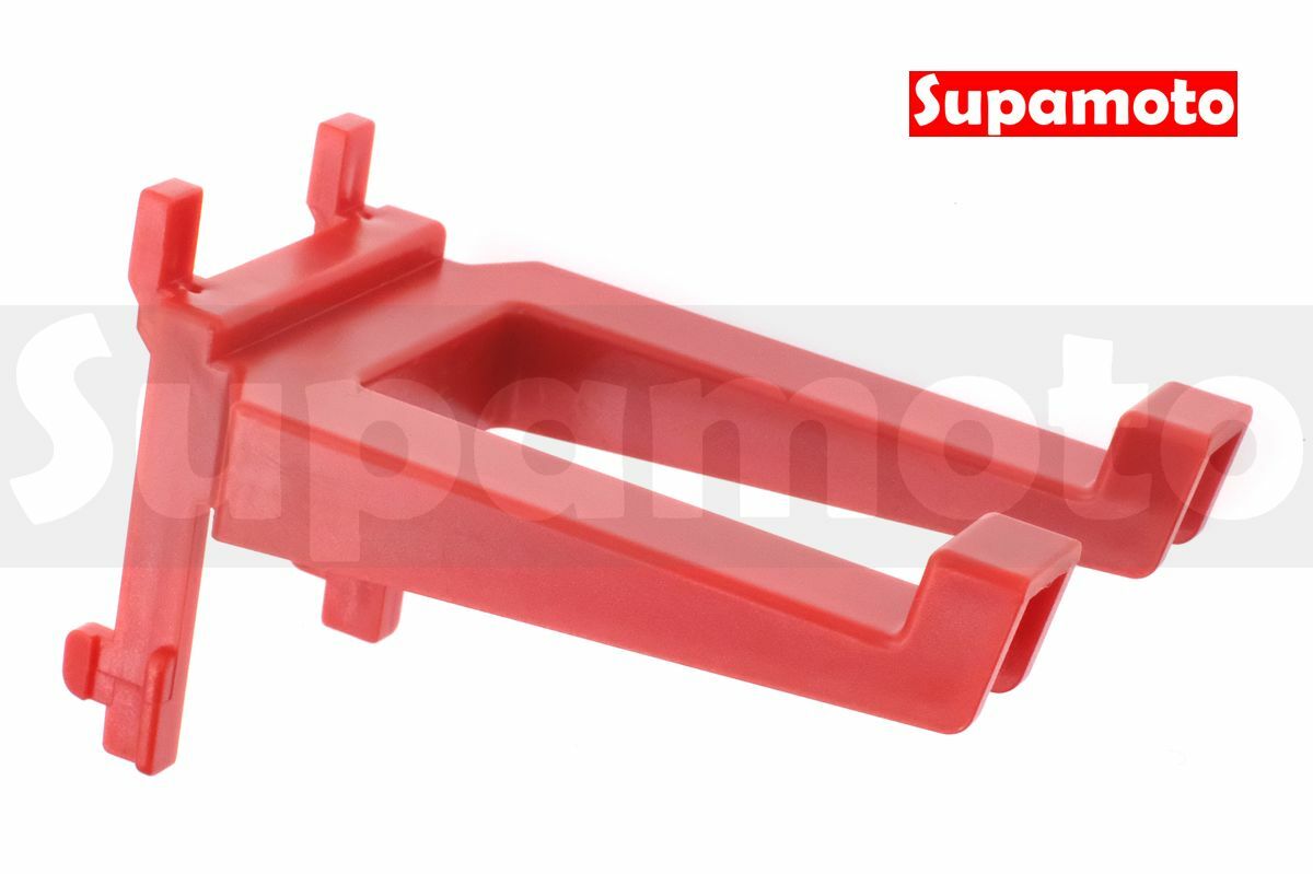 -Supamoto- 洞洞板—雙鉤 (方孔板配件/扳手/起子/鉗子/工具牆/置物架/工具板/維修/掛鉤/掛勾)