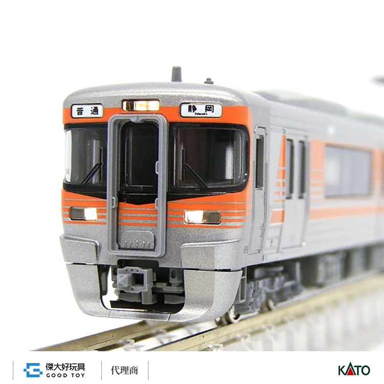 KATO 10-1749 電車JR 313系8000番台(東海道本線) (3輛)