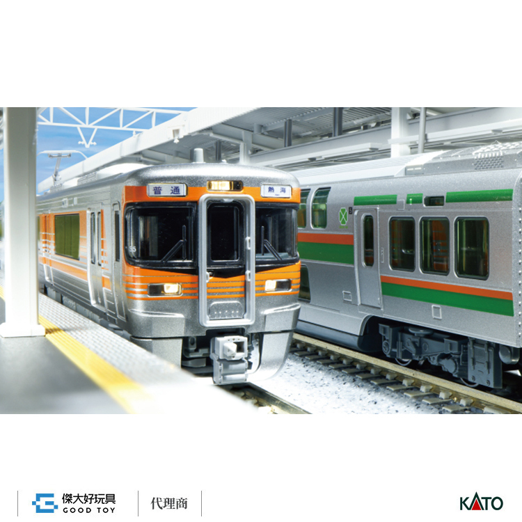 KATO 10-1749 電車JR 313系8000番台(東海道本線) (3輛) KATO 10-1749 電車JR 313系8000番台(東海道本線) (3輛)