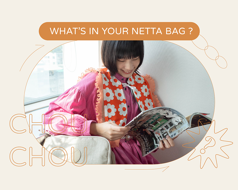 whats in my bag - chouchou