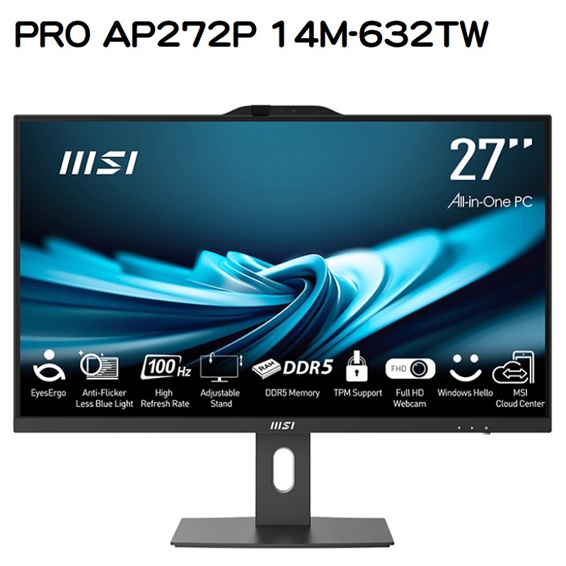【特仕版】MSI微星 PRO AP272P 14M-632TW 27型一體機(i5-14400/8G/512G/W11)